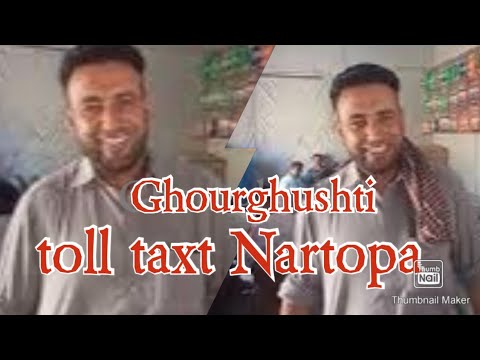 ghourghushti Meeting a friend from UK Nartopa zahoor ice cream Hazro Attock