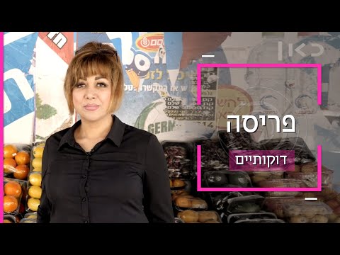 סיפורה של השדרנית האיראנית שנלחמת בשלטון בארצה ובמחלת הסרטן