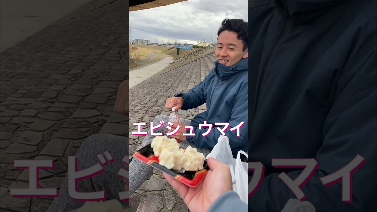 【筋トレあるある】トレーニーだいたいカロリー当たられる説♯ショート