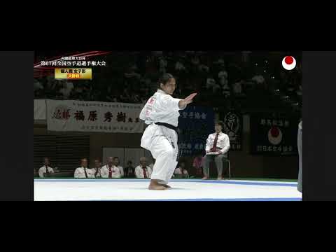 Chinte - Akiyama Kyoko - All Japan 2025