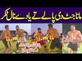 Irfan Mana Juttt Vs Pala Jalalpuria | Pakistan Vs India Kabaddi 2024 | Australia kabaddi Match 2024