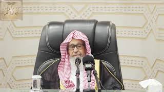 صورة حج المرأة مع أختها وزوج أختها لمعالي الشيخ صالح الفوزان