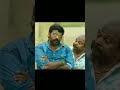 அவ என் மகாராணி அவ என் தேவதை