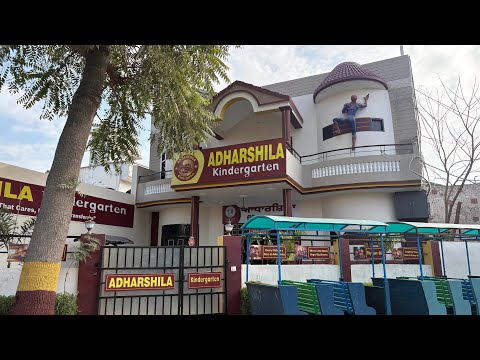 Inside the World of Happiness | ADHARSHILA KINDERGARTEN SCHOOL ABOHAR |