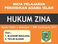 Materi Zina Kelas X Semester 1 Smk Kurikulum 2013 Materi Zina Kelas X Semester 1 Smk Kurikulum 2013