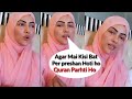 Sana Khan New Message For Friends