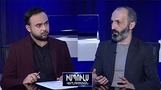 «Աշնանային հատվածում մեր հավաքականի համար խնդիրներ անպայման լինելու են». Մենուա Մեհրաբյան