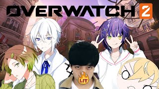 【オーバーウォッチ2】ヒーローは遅れてやってくる【初心者】