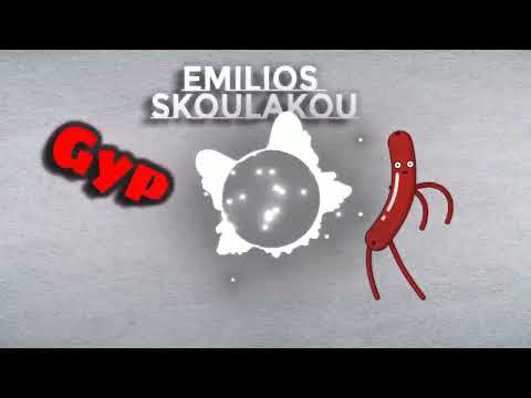 Emilios Skoulakou - Gyp Gyp (Remix)