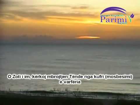 Dhikri i Mëngjesit me titra shqip