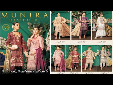 Original Munira Brand Latest Dahanak Winter Collection