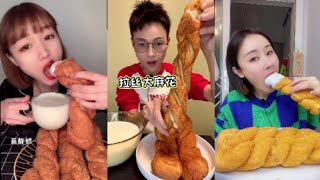 ASMR TWISTED DONUT IN MILK/YOGURT MUKBANG  KWAI EATING SHOW| CHINESE DESSERT