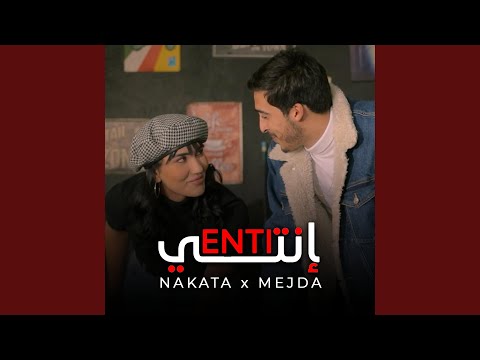 Enti (feat. Mejda)