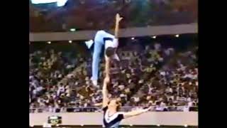 1988 год Сергей Чижевский Валерий Ляпунов