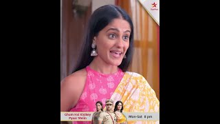 Download lagu Ghum Hai Kisikey Pyaar Meiin | Sai's Special Rose Flower mp3 Download lagu Ghum Hai Kisikey Pyaar Meiin | Sai's Special Rose Flower mp3