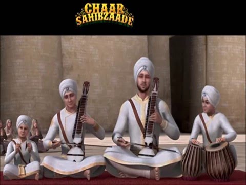 SatGur Nanak Pargateya| Chaar Sahibzaade| With Shabad and Translation