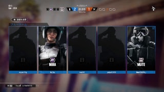 炒り大豆クラマスがお送りするR6S