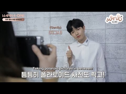 [ENG SUB] 180530 Wanna One - Special Album Jacket Shooting Behind by WNBSUBS