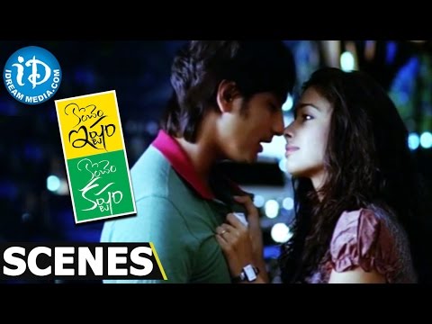 Konchem Ishtam Konchem Kashtam Scenes - Ramya Krishna Worried About Siddharth - Tamannaah