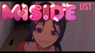 Cover art for Mita Chase Scene Theme UST Full Version