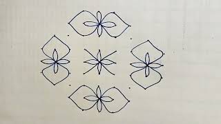 9*3*3 dots kolam| simple rangoli designs|