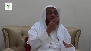 صورة اللقاء 27 من شرح المقنع للإمام الداني، من الفقرة: 221 إلى الفقرة 235