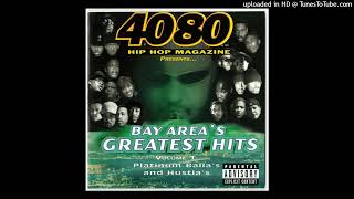 RBL Posse Bounce to This