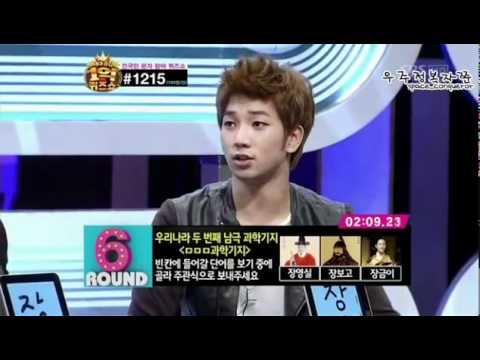 [CUT] 120127 MBLAQ at 100 Million Quizshow