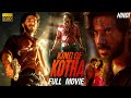 King of Kotha 2024 Full Movie In Hindi | New Blockbuster Hindi Dubbed Movie 2024 #southdubbedmovies