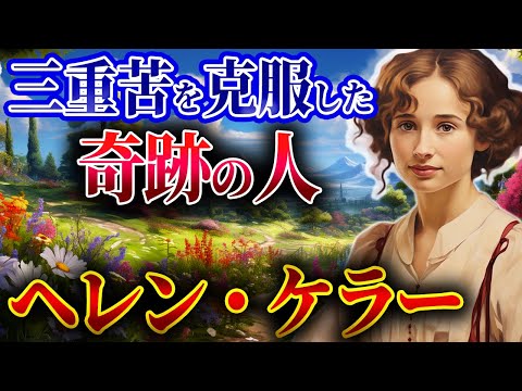 ジークムント・フロイト