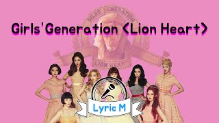 Download lagu [Lyric M - ENG SUB] Girls' Generation - Lion Heart, 소녀시대 - Lion Heart mp3