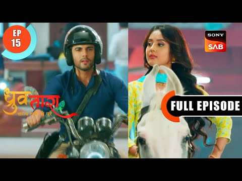 Tara's Hidden Talent - Dhruv Tara - Samay Sadi Se Pare - Ep 15 - Full Episode - 15 Mar 2023