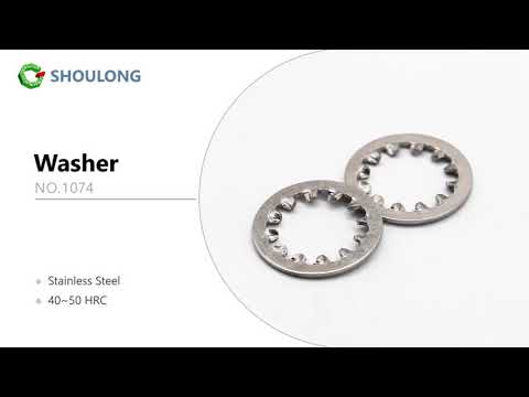 1074-AW Internal Toothed Lock Washer｜SHOU LONG Fasteners