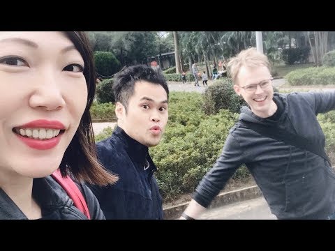 臺灣神探]228和平紀念公園。 ([Taiwan Shenanigans] 228 Peace Memorial Park)