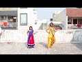 Paranda | Kaur B | Dance | Tia Bhatia & Bani