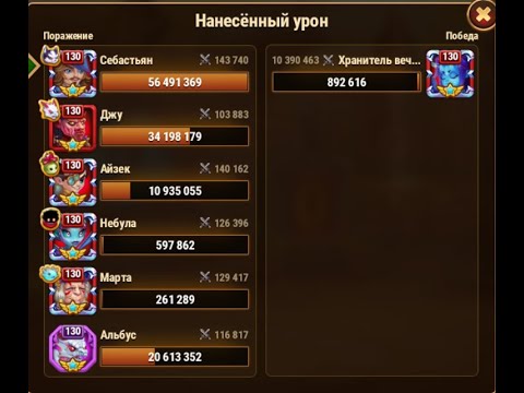 материалы с еженедельных боссов геншин. награды боссов. сколько всего боссов в игре decells. дроп с еженедельных боссов геншин. Genshin impact еженедельные боссы шансы выпадения.