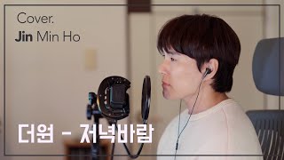 썸네일