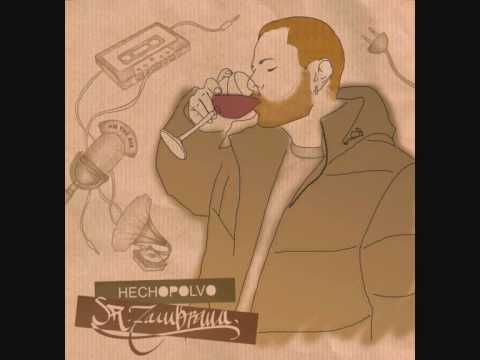 Sr Zambrana - Gracias