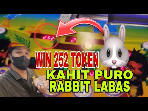 EP633 P-1 5 TOKEN KO NAGING 252 TOKEN | RUNNING ANIMALS | TOM'S WORLD