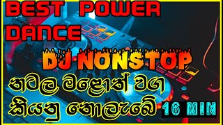 Sinhala New Mix  Dj Nonstop  Fun To Fun Party Danc