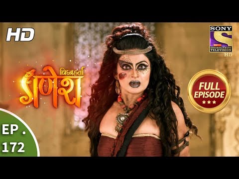 Vighnaharta Ganesh - Ep 172 - Full Episode - 20th  April, 2018