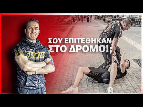 Προβολή στο YouTube