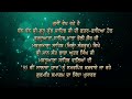 ਗੁਰਦੁਆਰਾ ਸਾਹਿਬ ਮਾਤਾ ਭੋਲੀ ਕੌਰ ਜੀ ਮਸਤੂਆਣਾ ਸਾਹਿਬ ਜ਼ਿਲ੍ਹਾ ਸੰਗਰੂਰ