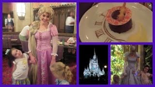 Dinner at Cinderella's Royal Table inside the Castle! ♥ Disney World Vacation Vlog