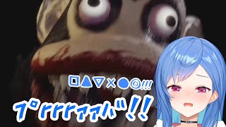 【Dark Deception】ホラゲーでビビりまくる西園チグサ【にじさんじ切り抜き】