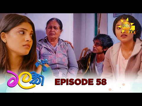 Hiru TV