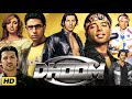 Dhoom Full Movie 2004 John Abraham Abhishek Bachchan Rimi Sen Esha Deol Review Facts