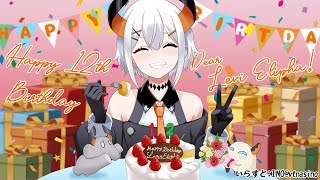【#レヴィ誕2025】誕生日後夜祭‼ハッシュタグ付きでアップされた作品をみんなでみよウ‼‼【にじさんじ/レヴィ・エリファ】