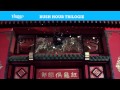 RushHour Trilogie Promo 32sec