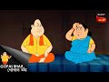 গোপালের স্বপ্ন Gopal Bhar Movie Gopal Bhar